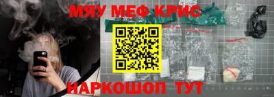 метадон Донской