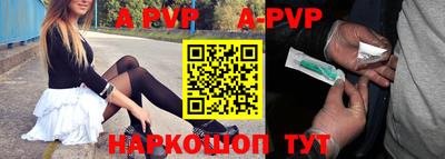 метадон Донской