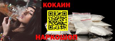 метадон Донской