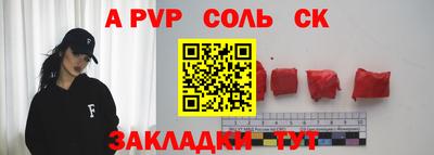марки lsd Дубна
