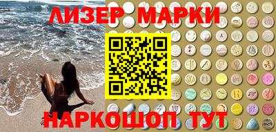 метадон Донской