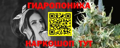 круглые Донецк