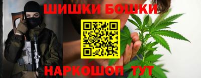 марки lsd Дубна