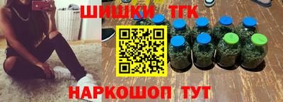 круглые Донецк
