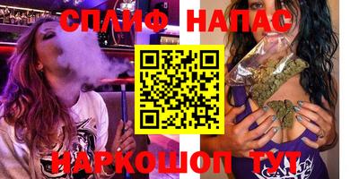 круглые Донецк