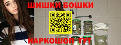 метадон Донской