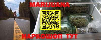 круглые Донецк
