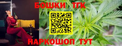 метадон Донской