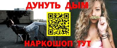 метадон Донской