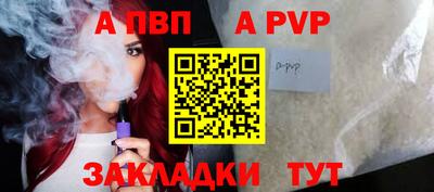 метадон Донской