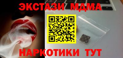 метадон Донской