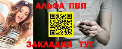 метадон Донской