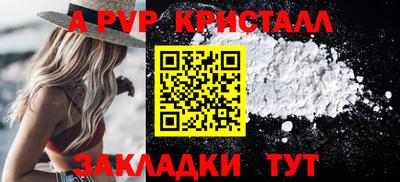 метадон Донской