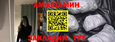 метадон Донской