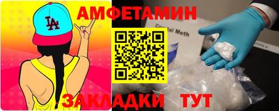 марки lsd Дубна