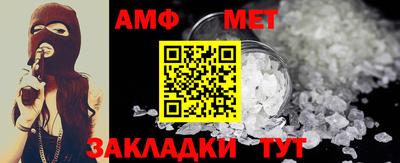 марки lsd Дубна