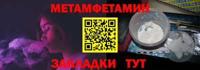 марки lsd Дубна
