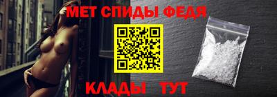 круглые Донецк