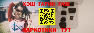 марки lsd Дубна
