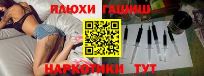 круглые Донецк