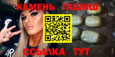 круглые Донецк