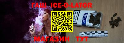 метадон Донской
