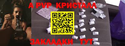 марки lsd Дубна