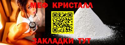 метадон Донской