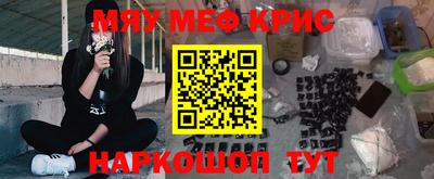 метадон Донской