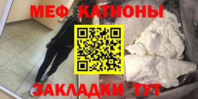 метадон Донской