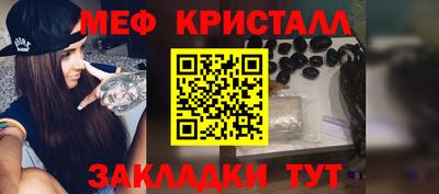 метадон Донской